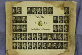 1967 Composite