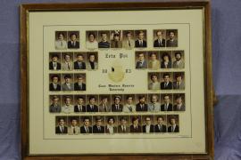 1983 Composite