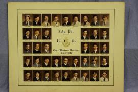 1984 Composite