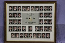 1993 Composite