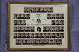 2004 Composite