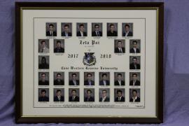 2017 to 2018 Composite