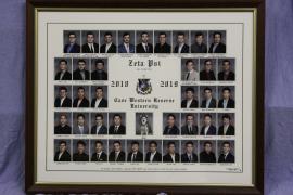 2018 to 2019 Composite